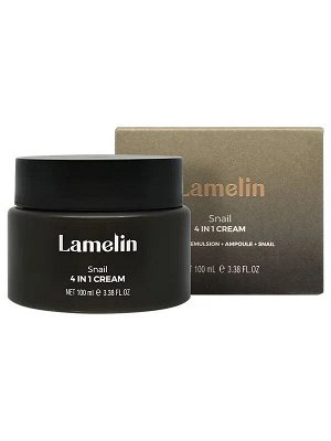 Питательный крем 4 в 1 с муцином улитки LAMELIN 100мл