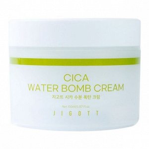 Крем для лица увлажняющий с центеллой Jigott Cica Water bomb Cream 150мл
