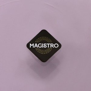 Тарелка Magistro «Французская лаванда», d=21 см, стекло, фиолетовая