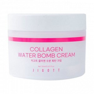 Крем для лица увлажняющий с коллагеном Jigott Collagen Water bomb Cream 150мл