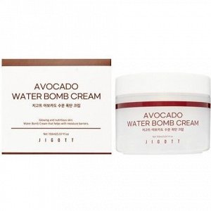 Крем для лица увлажняющий с экстрактом авокадо Jigott Avocado Water bomb Cream 150мл