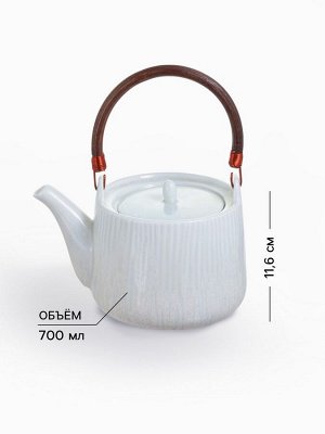 Чайник заварочный Magistro Willow, 700 мл, фарфор, голубой