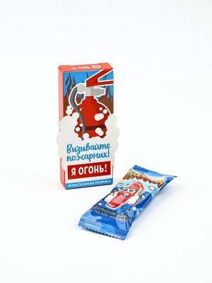 Жевательная резинка с кислой начинкой «Я-огонь», 14 г.