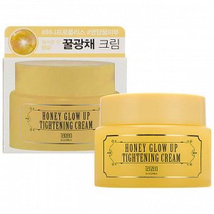 Питательный крем с экстрактом мёда Tenzero Honey Glow Up Cream 80г