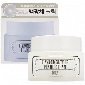 Крем для сияния кожи с алмазным порошком Tenzero Diamond Glow Up Cream 80г