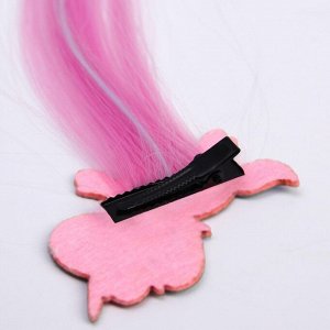 Прядь для волос на заколке «Единорог» 40 см, My Little Pony