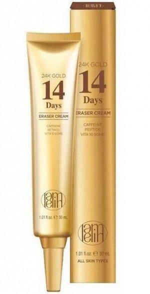 Крем-ластик для кожи лица 24k Gold 14 Days Eraser Cream LAMELIN 30мл