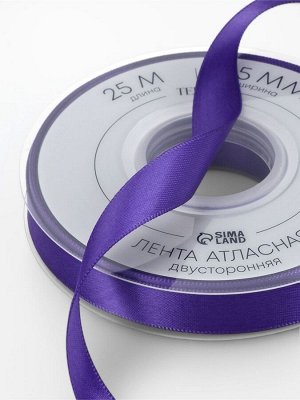 Лента атласная TEIRA, двухсторонняя, 15 мм, 25±1 м, фиолетовая №0470