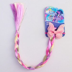Коса на резинке для волос «Бантик», My Little Pony, 40 см (+-2 см)