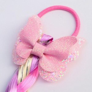 Коса на резинке для волос «Бантик», My Little Pony, 40 см (+-2 см)