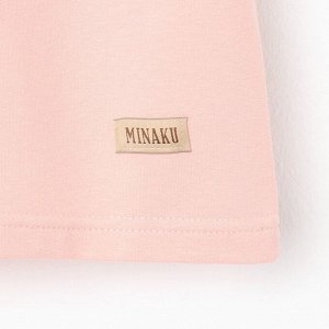 Костюм детский (футболка, шорты) MINAKU, бежевый/графит.