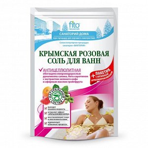 Фитокосметик Соль для ванн Крымская роза антицеллюлитная 500 г