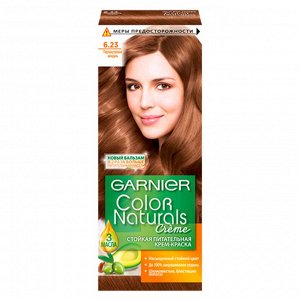 Garnier Краска для волос Color Naturals 6.23 Перламутровый миндаль