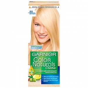Garnier Краска для волос Color Naturals ЕО Суперосветляющий