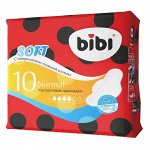 BiBi Гигиенические прокладки Normal Soft 10 шт