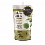 Organic Shop Шампунь для волос восстанавливающий Марокканская принцесса  Дой-пак 500 мл