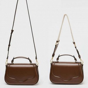 Сумка Сумка бренда &quot; ZARA &quot;- это всегда отменный стиль и высокое качество.
Материал : экокожа
Размер: 23-16-7 см