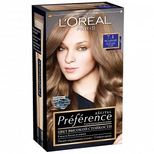L’Oreal Краска для волос Preference 7.1 Исландия Пепельный русый