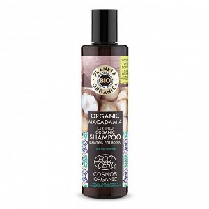 Натуральный шампунь для волос Organic Macadamia Planeta Organica 280 мл