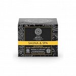 Sauna@Spa Густое сибирское масло для ног Natura Siberica 120 мл
