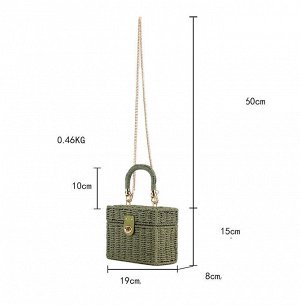 Сумка Видео: https-//www.modernbag.ru/media/upload/%D0%BD%D0%B0%D0%B1%D0%BE%D1%80%201/BG-S-207%20(1).mp4	Модная плетеная соломенная&nbsp; сумка-сундучок.
Размер и наполнение: см.фото и видео&nbsp;