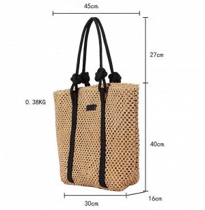 Сумка Видео: https-//www.modernbag.ru/media/upload/%D0%BD%D0%B0%D0%B1%D0%BE%D1%80%201/BG-S-229%20(1).mp4	Плетеная соломенная&nbsp; сумка.
Размер и наполнение: см.фото&nbsp;