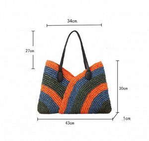 Сумка Видео: https-//www.modernbag.ru/media/upload/%D0%BD%D0%B0%D0%B1%D0%BE%D1%80%201/BG-S-231%20(1).mp4	Плетеная соломенная&nbsp; сумка.
Размер и наполнение: см.фото и видео&nbsp;