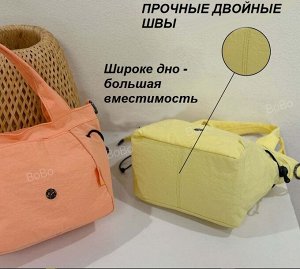 Сумка Видео: https-//www.modernbag.ru/media/upload/%D0%BD%D0%B0%D0%B1%D0%BE%D1%80%201/K2-BB-1702-10-%20(1).mp4	Женская сумка бренда &quot;Bobo&quot;.
Внутри: карман на молнии + 2 кармана б/молнии
С об