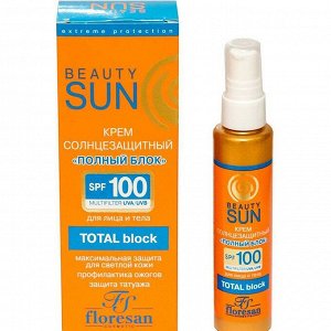 Флоресан Beauty Sun Солнцезащитный крем Полный блок SPF 100 75 мл