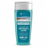 Фитокосметик Шампунь для волос Соль мертвого моря 270 мл
