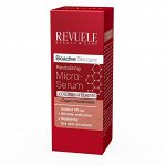 Ревитализирующая микро-сыворотка для лица, шеи и зоны декольте Revuele 25 мл