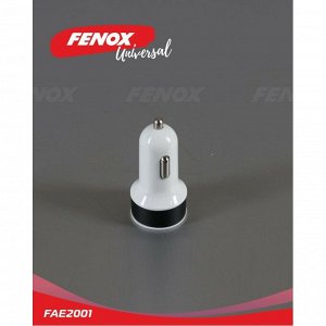 Зарядное устройство в прикуриватель Fenox, 12/24В, 2хUSB (5В, 1/2.1А), белое, с функцией быстрой зарядки Quick Charge 3.0, арт. FAE2001