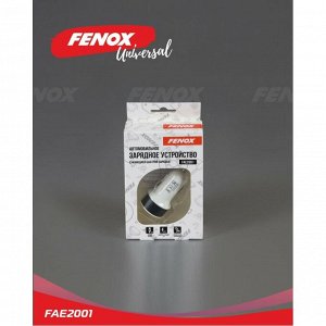 Зарядное устройство в прикуриватель Fenox, 12/24В, 2хUSB (5В, 1/2.1А), белое, с функцией быстрой зарядки Quick Charge 3.0, арт. FAE2001
