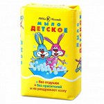 Невская косметика Мыло Детское 90 г