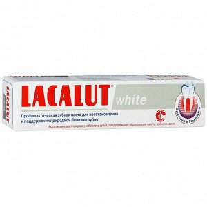 Lacalut Зубная паста White 75 мл