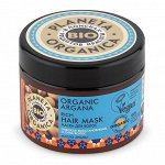 Маска для волос густая Organic Argana Planeta Organica 300 мл