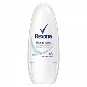Rexona Антиперспирант Без запаха ролик женский 50 мл