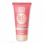 ВВ крем для лица Photoshop-эффект SPF 15 Белита 30 мл