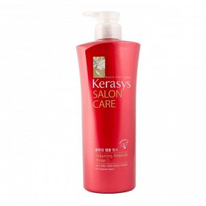 KeraSys Кондиционер для волос Salon Care Объем  470 г