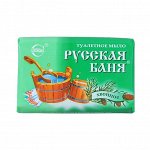 Свобода Мыло Русская баня хвойное 100 г