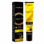 Compliment Argan Oil Крем-сыворотка для рук и ногтей, 50 мл