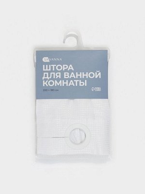 Штора для ванной SAVANNA «Богемия», 200x180 см, полиэстер
