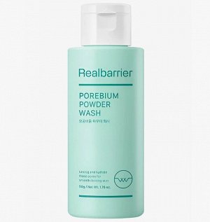 Энзимная пудра для глубокого очищения - Porebium Powder Wash, 50гр.