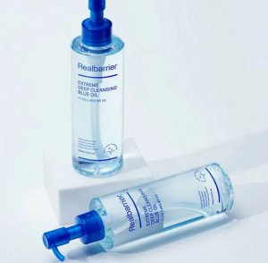 Гидрофильное масло для чувствительной кожи - Extreme Deep Cleansing Blue Oil, 200мл