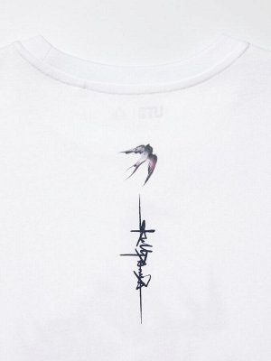 UNIQLO UT - хлопковая футболка с дизайном Pop Mart х SKULLPANDA - 00 WHITE