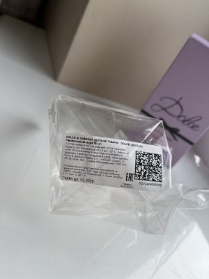 Dolce&gabbana Dolce Peony