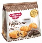 «Яшкино», мини-круассаны с шоколадным кремом, 180 г