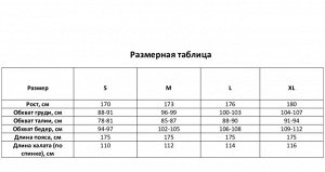 Халат махровый мужской SL HOE: Basic "Блан де Блан", 100% хлопок, 420 г/м2