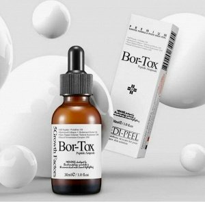 Сыворотка для лица с эффектом ботокса Bor-Tox Peptide Ampoule, 30мл