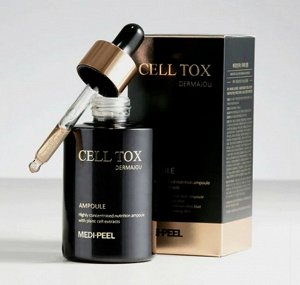Омолаживающая ампульная сыворотка со стволовыми клетками - Cell Toxing Dermajou, 100мл